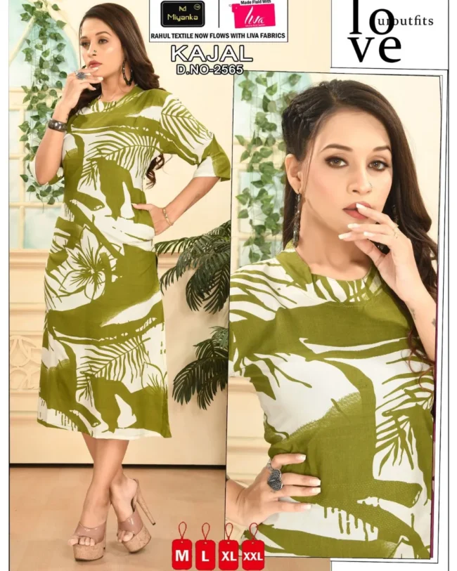 Kajal miyanka kurti (Olive Green)