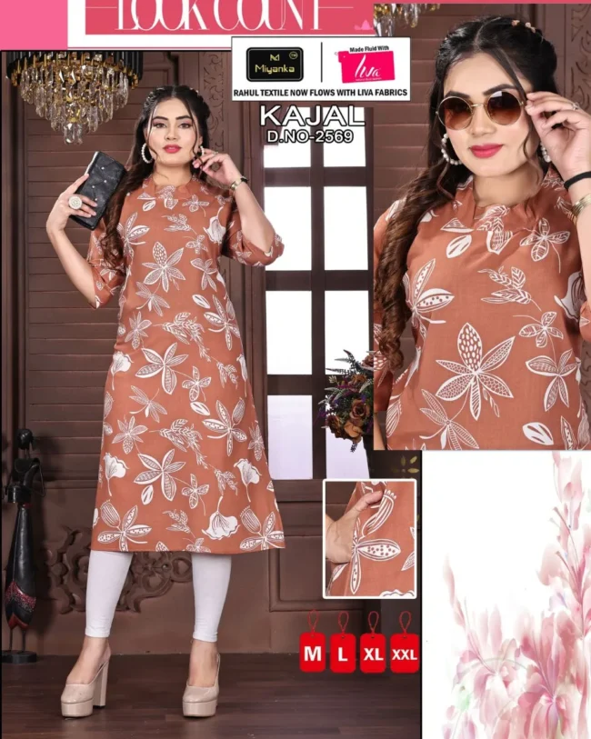 Kajal miyanka kurti (Clay Brown)