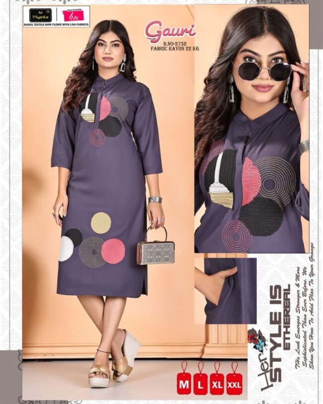 Gauri Lavender (M, L, XL, XXL)