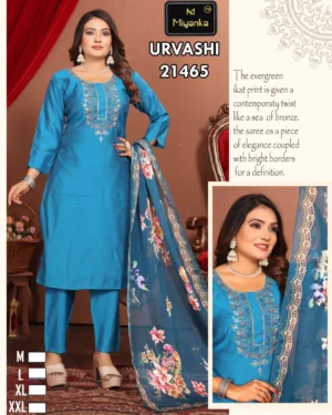 Kurti