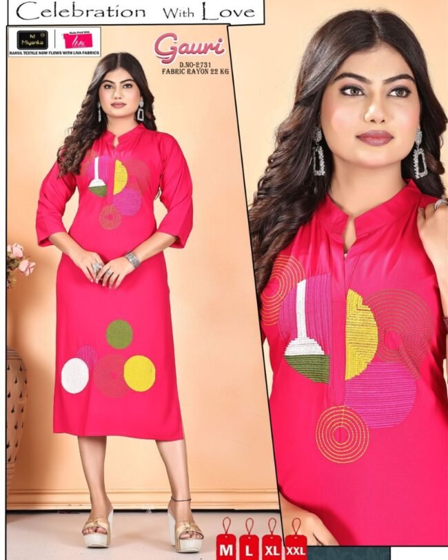 Gauri Miyanka Kurti (M, L, XL, XXL) (Rani Pink)