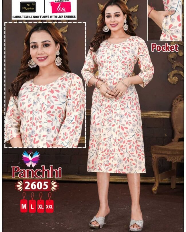 PANCHHI PRINTEX MIYANKA Kurti (M, L, XL, XXL)