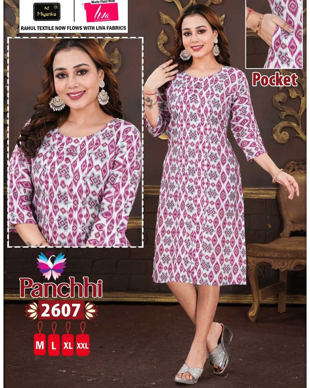 PANCHHI PRINTEX MIYANKA Kurti