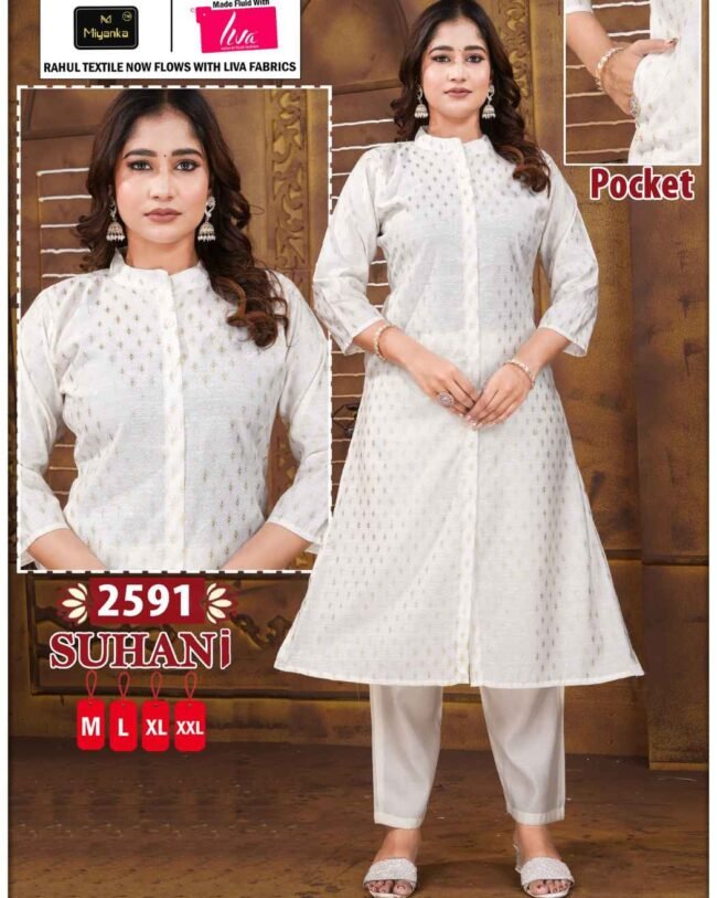 SUHANI MIYANKA Kurti Set