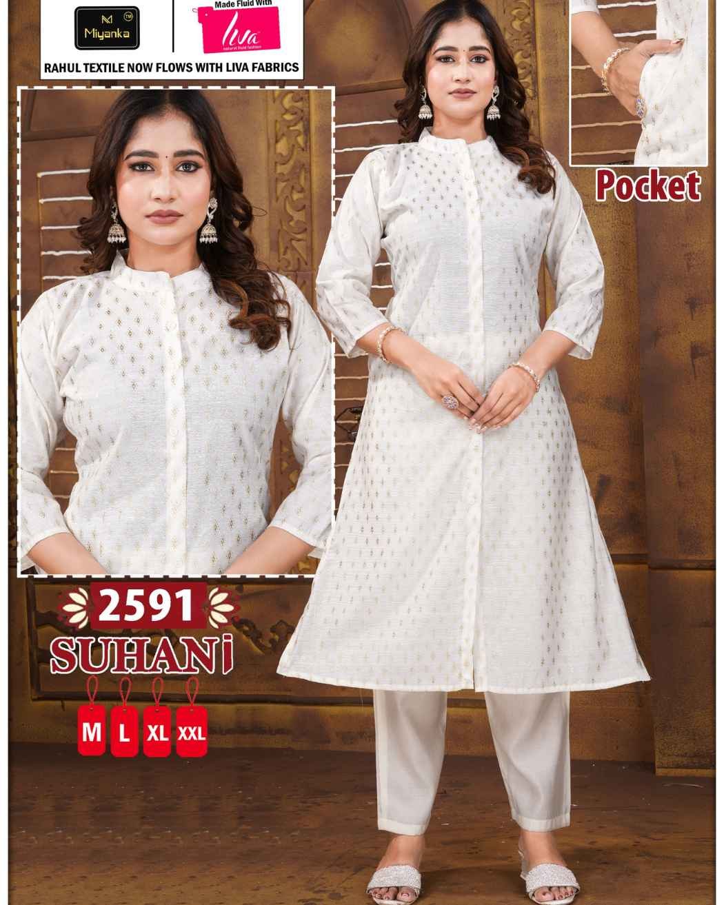 SUHANI MIYANKA Kurti Set