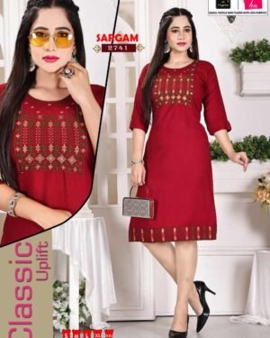 Kurti
